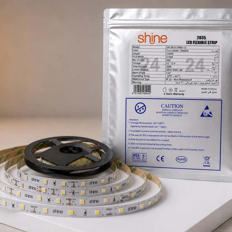 SHINE LED LED Strip Lighting - Rio Jeddah